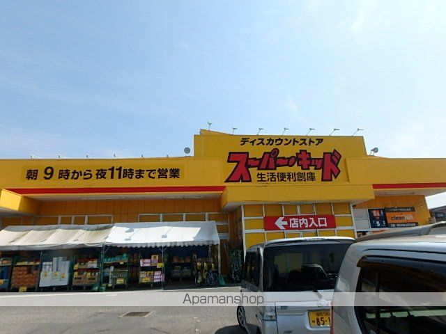 セゾンランタナVの周辺写真
