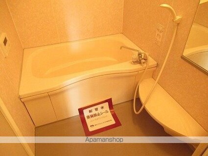 ベルデュールＡ[2LDK/57.8m2]のバス