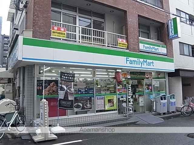 ハイツ梶井の周辺写真