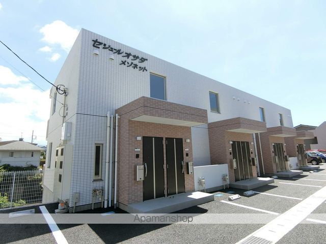 セジュールオサダメゾネット