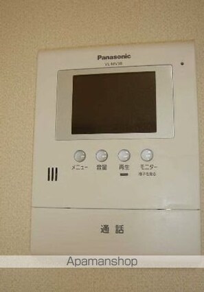 茨城県水戸市吉沢町[1LDK/44m2]のセキュリティ