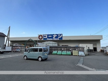 ハッピー尾山タウン　Ａ[2LDK/53.67m2]の周辺8