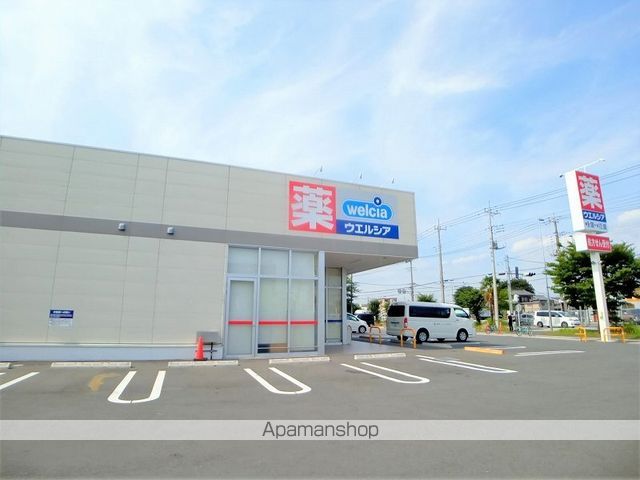 レオパレスREFINEDの周辺写真