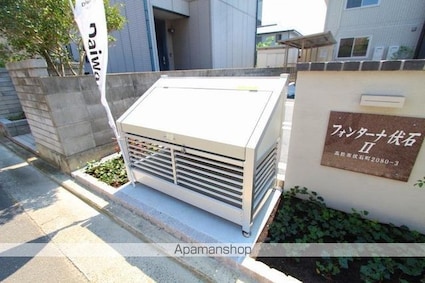 フォンターナ伏石Ⅱ[3LDK/71.94m2]の共用部1