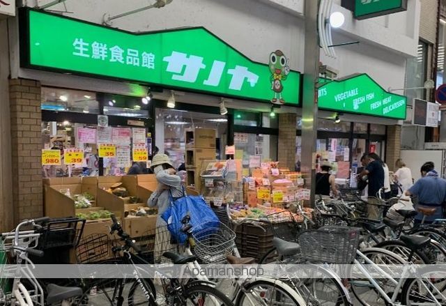 シェモア大須の周辺写真