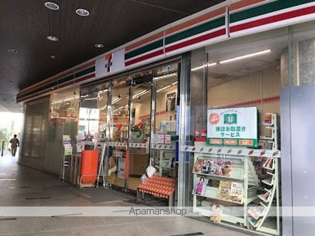 東急目黒線 不動前駅 徒歩7分 7階建 築5年の周辺写真