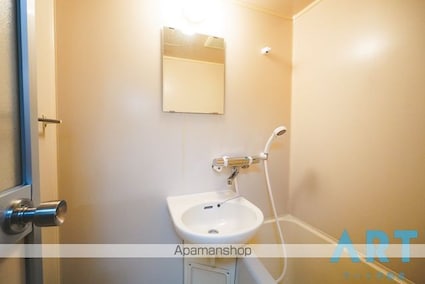 ジョイフル第３今市[1DK/23.08m2]の洗面所