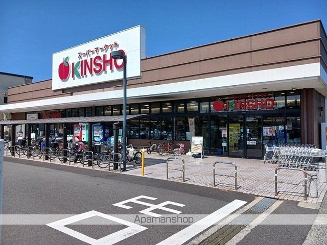 メゾン・フランの周辺写真