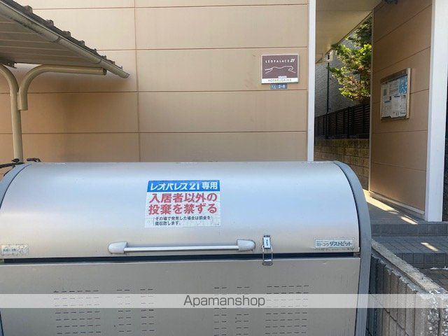 レオパレスHOTARUGAIKEのその他写真