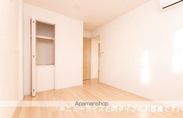 グリーン オレンジ Aの内装写真
