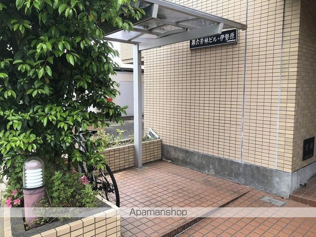 パークステイツ伊勢原のその他写真