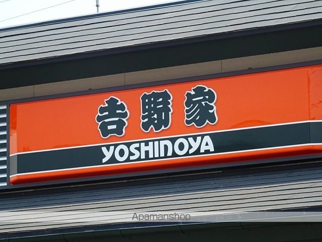 ソレイユの周辺写真