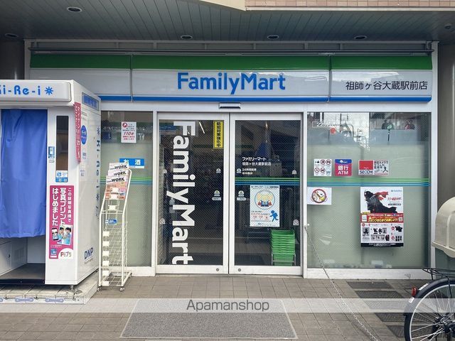 ガーデニエール砧ウエストの周辺写真