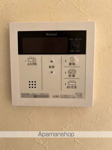 コート・ミディの内装写真