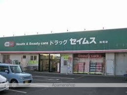 タウン妹尾[1LDK/46.03m2]の周辺5