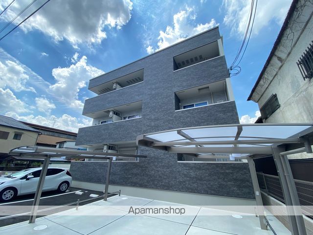 シャルム ド グレイスの外観写真