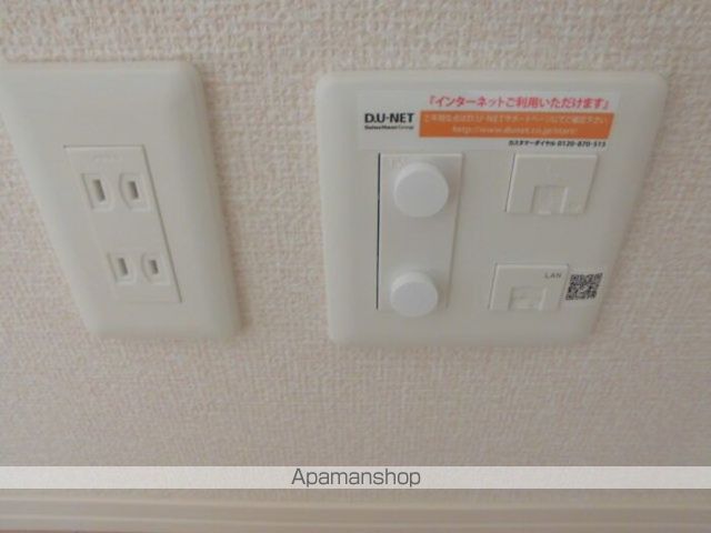 ディアレクスの内装写真
