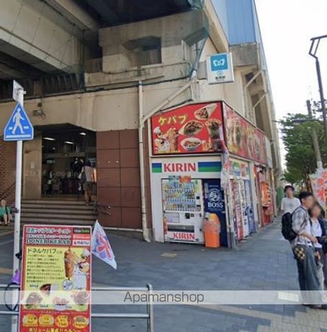 NOBLE MAISONの周辺写真