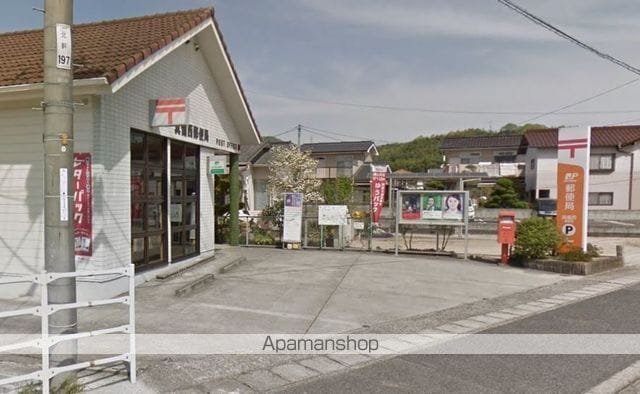 スカイピアの周辺写真