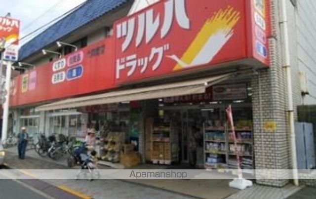 ヴェルデみなみの周辺写真