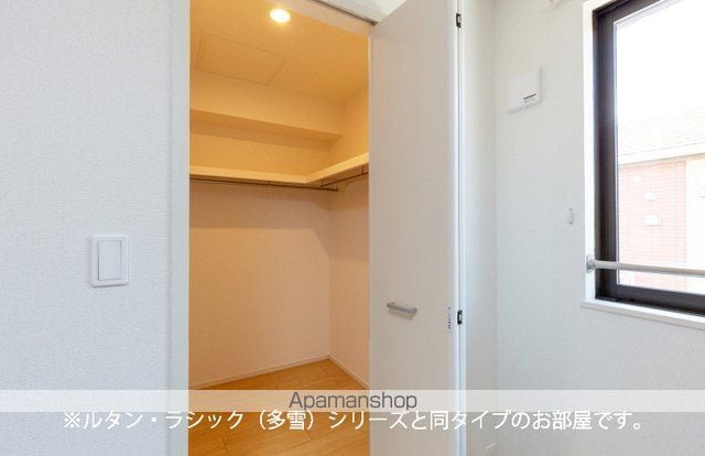 アルソーレの内装写真