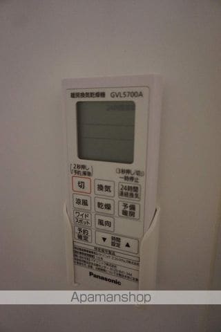 ココリ杜せきのしたの内装写真