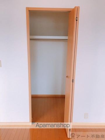 カレントYOUの内装写真