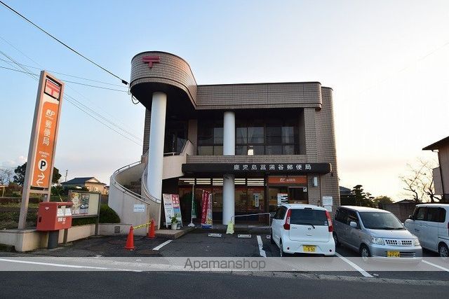 アークガーデン R棟の周辺写真