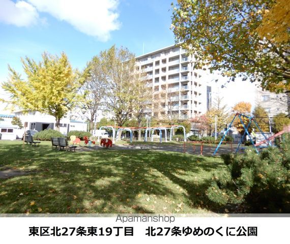 オーシ・ドマンの周辺写真