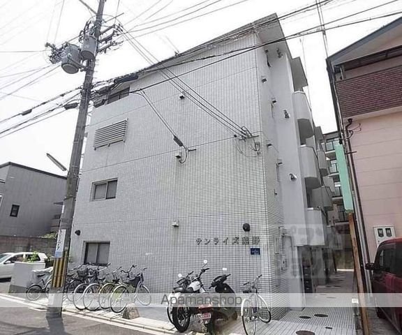サンライズ紫野の外観写真
