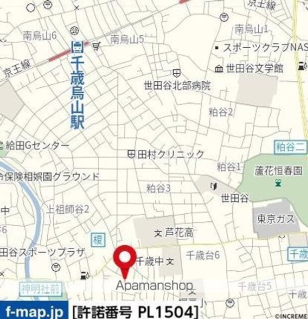 東京都世田谷区祖師谷６丁目[2DK/56.7m2]の周辺
