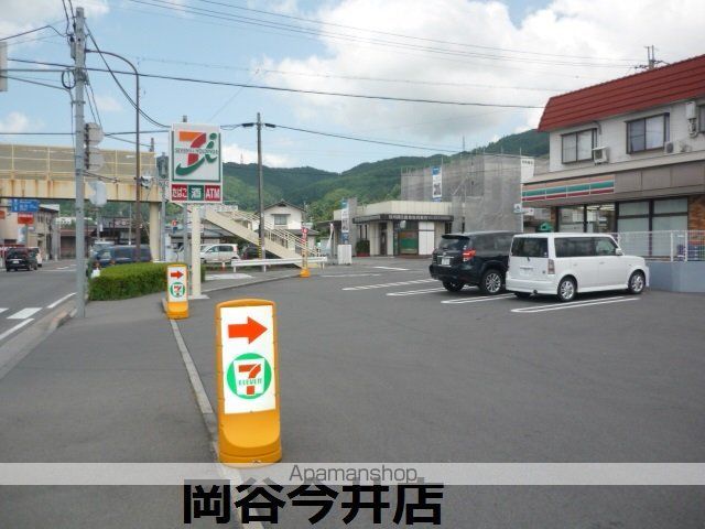 レオパレスコハギの周辺写真