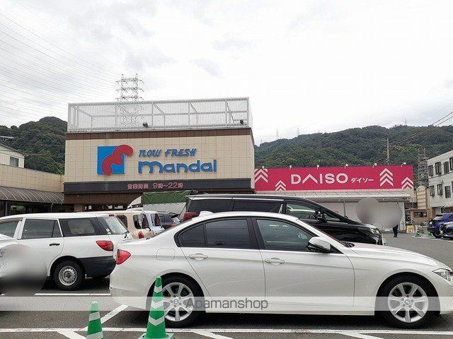 ジェダイトの周辺写真