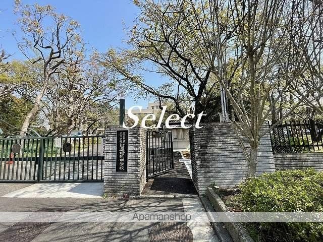スタジオスクエア弘明寺の周辺写真