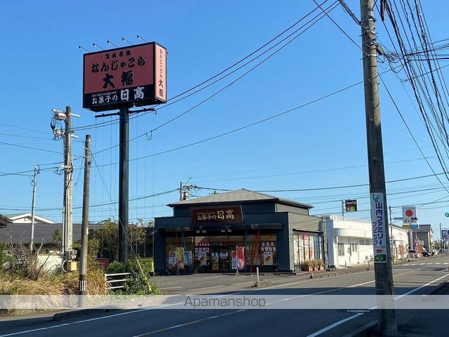 ユーミーハーバービューの周辺写真