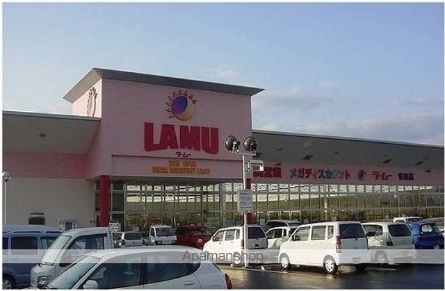 エアリー ブライドの周辺写真