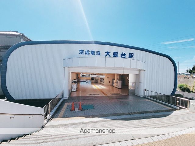 ファーストレジデンスおゆみ野の周辺写真