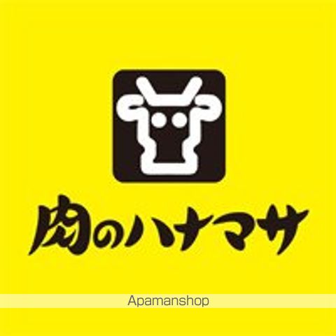 レオパレス犬山の周辺写真