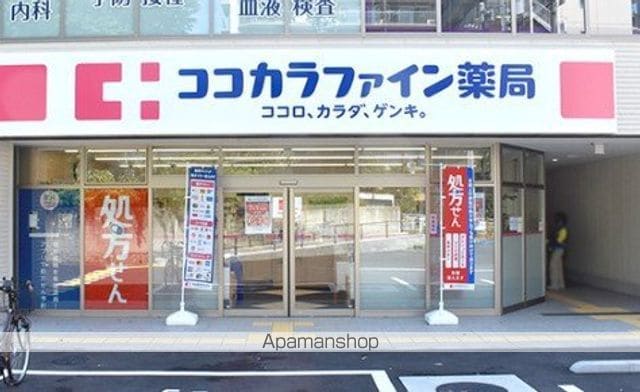 コンフォリア南砂町[1K/24.78m2]の周辺5