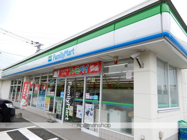 ビレッジハウス甘木一木3号棟の周辺写真