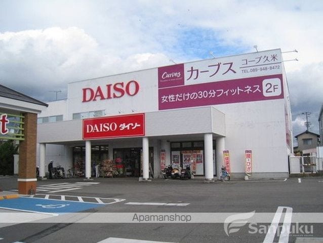カーサ・フォンテーヌ A棟の周辺写真