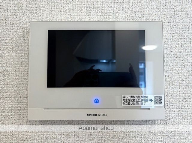 リベーレの内装写真
