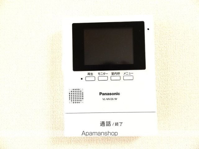 レジデンス秋月の内装写真