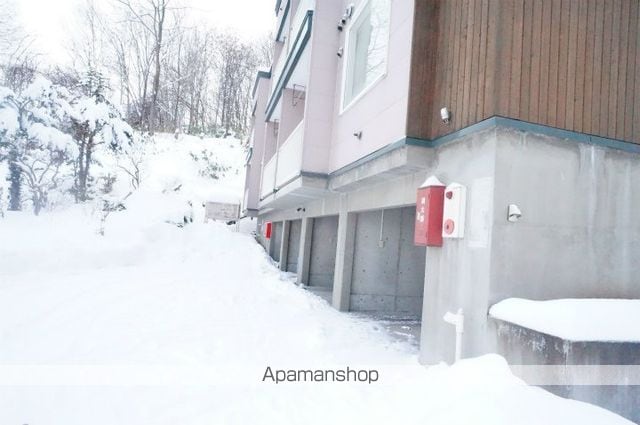 サンセットヒルズIIのその他写真