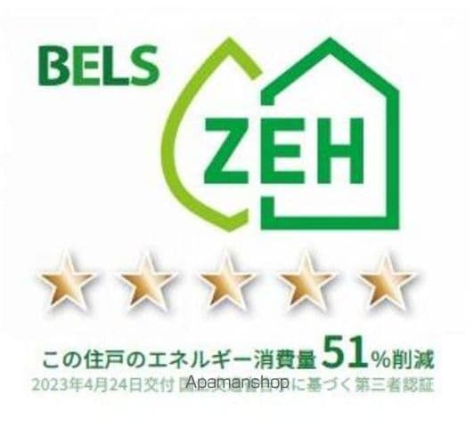 カーサ オリーバの内装写真
