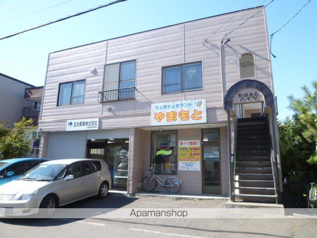 かばさわハイツの外観写真
