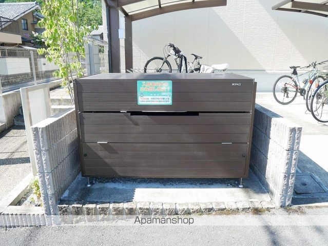 レジーナフォレスタのその他写真