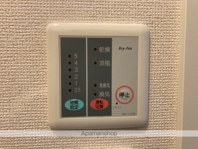 レオパレスエクシールIIの内装写真