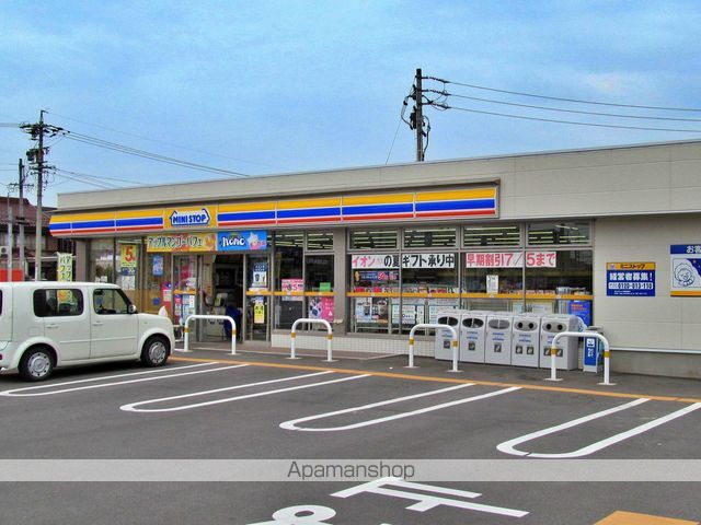 メゾン国島の周辺写真