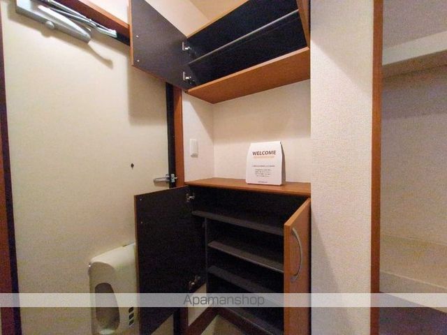セジュールM・青山西の内装写真